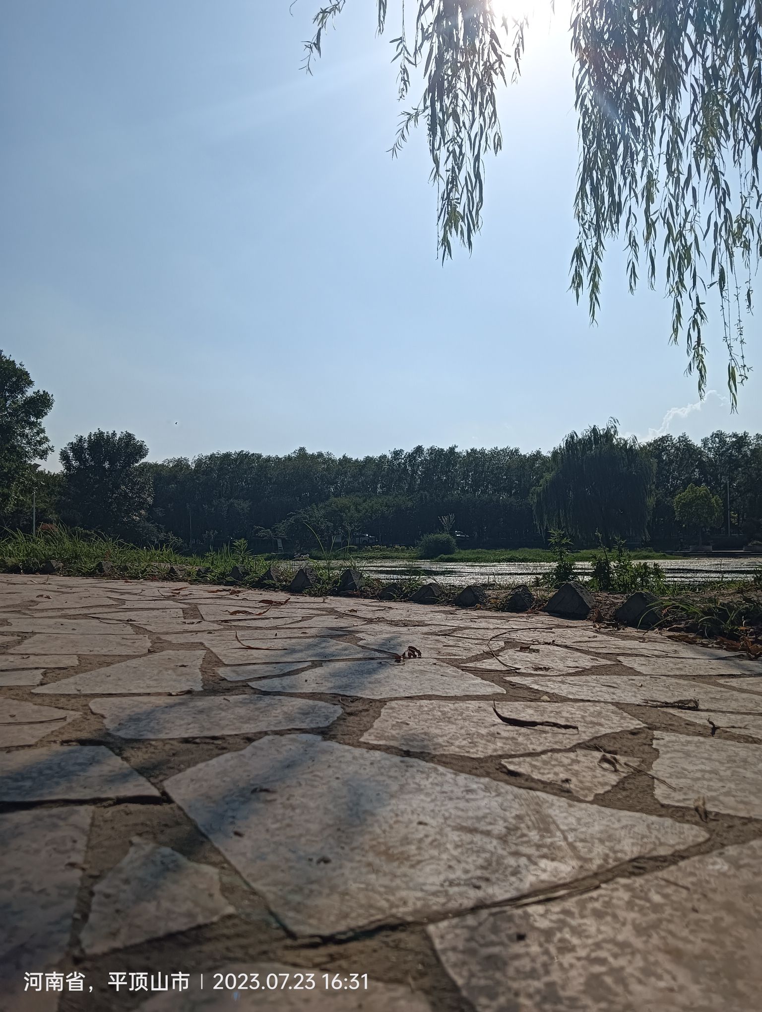 马跑泉公园旅行图片 3