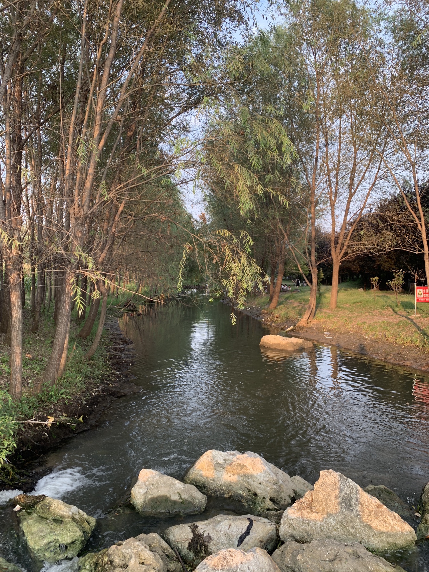 马跑泉公园旅行图片 1