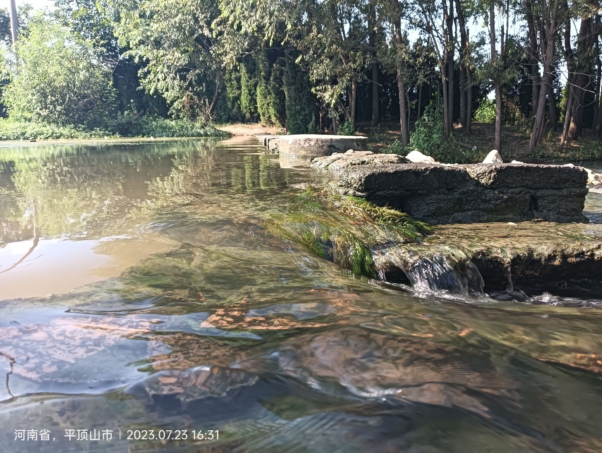 马跑泉公园旅行图片 2