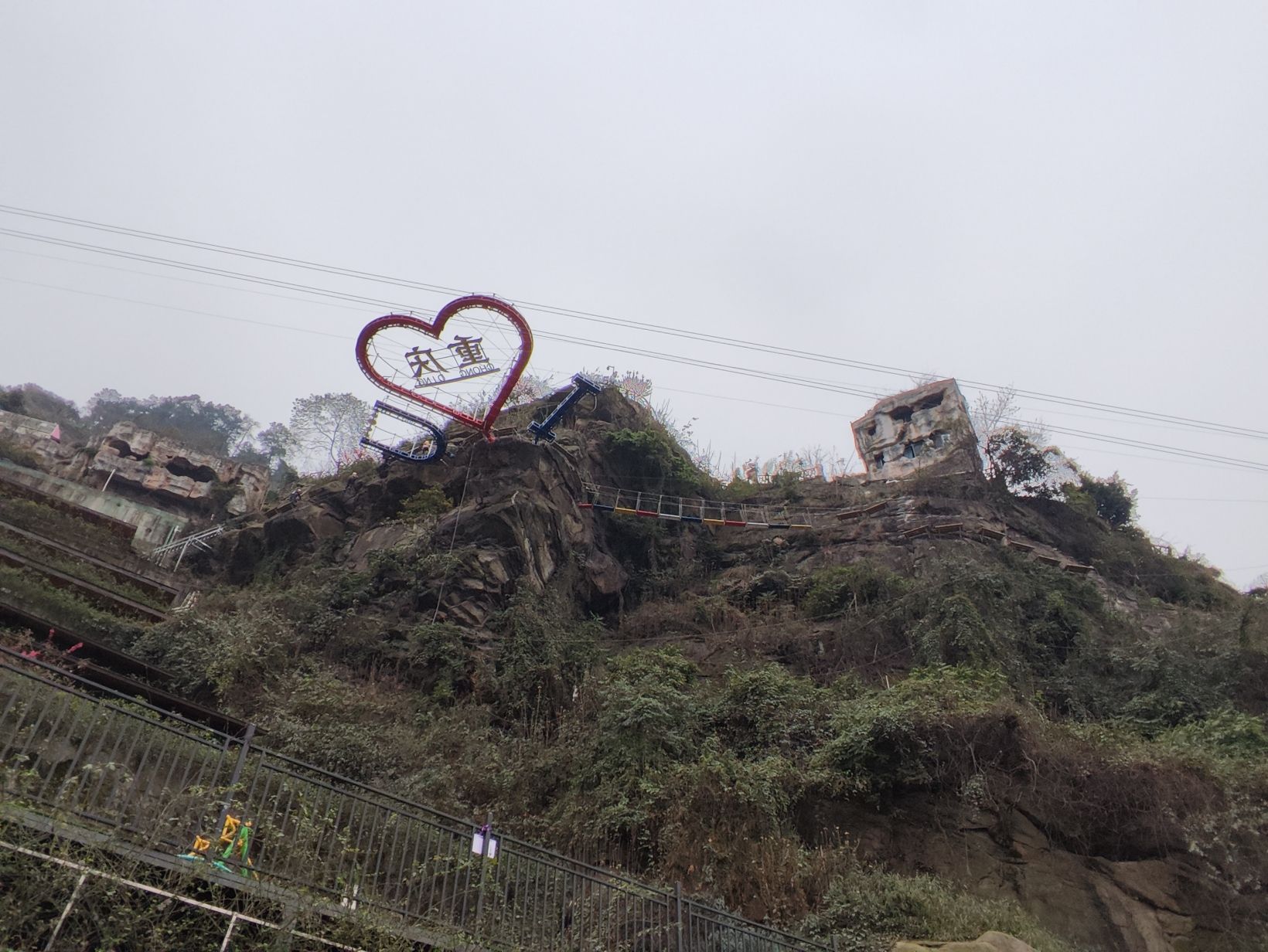 铜锣花谷生态园旅行图片 2