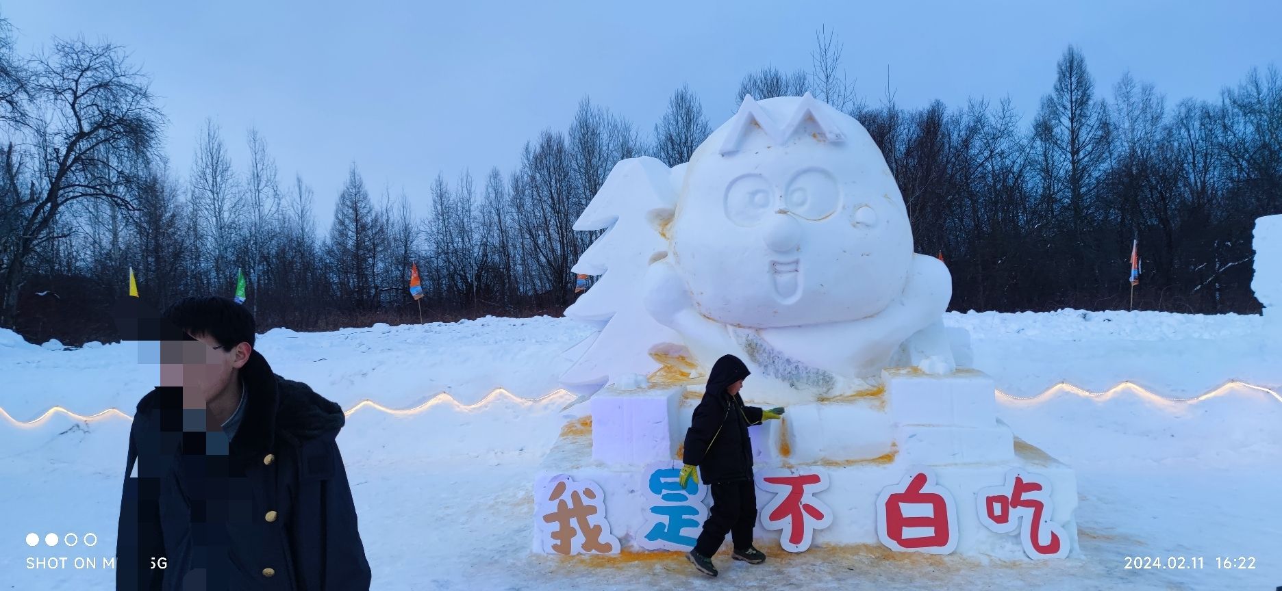 圣诞老人之家旅行图片 2