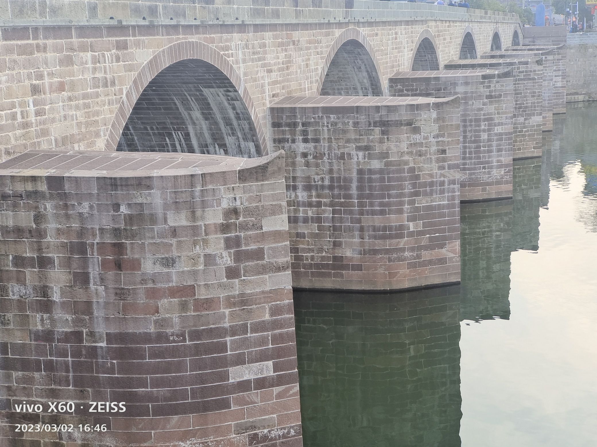 镇海桥旅行图片 3
