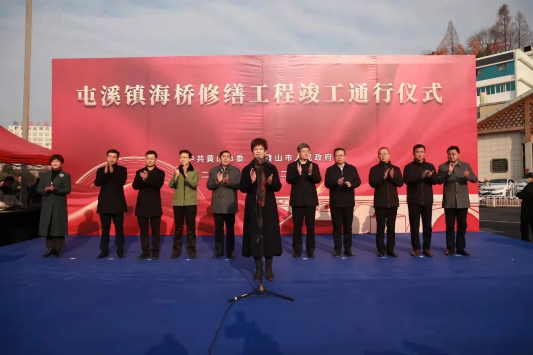 镇海桥旅行图片 2