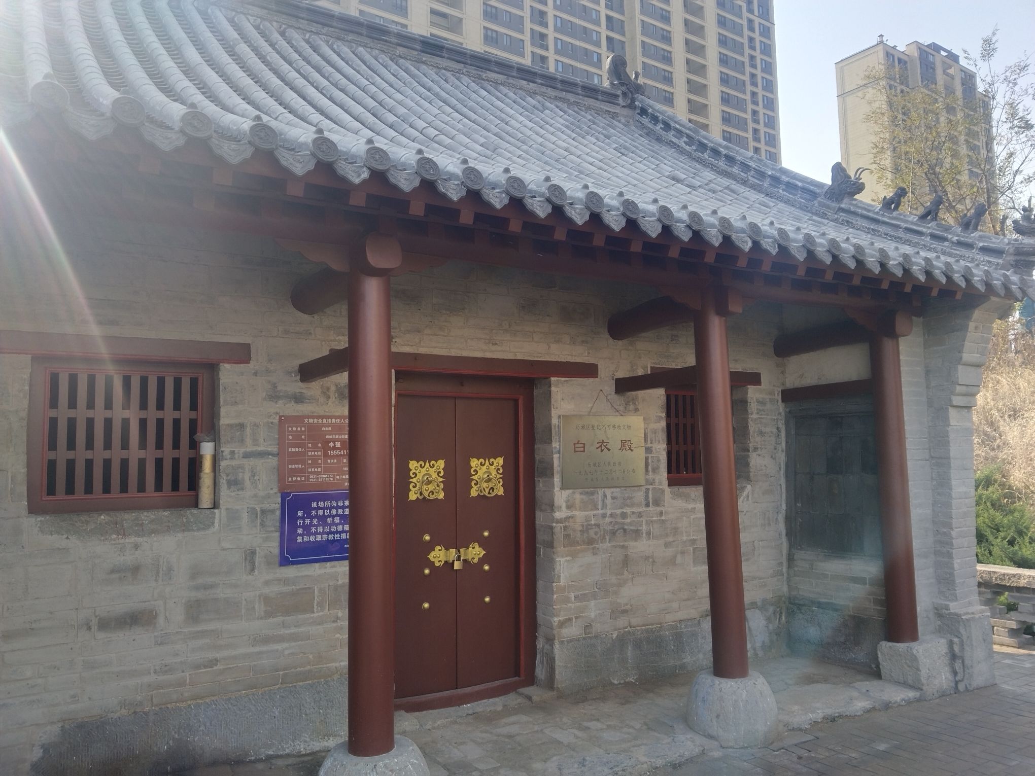 白衣殿旅行图片 1