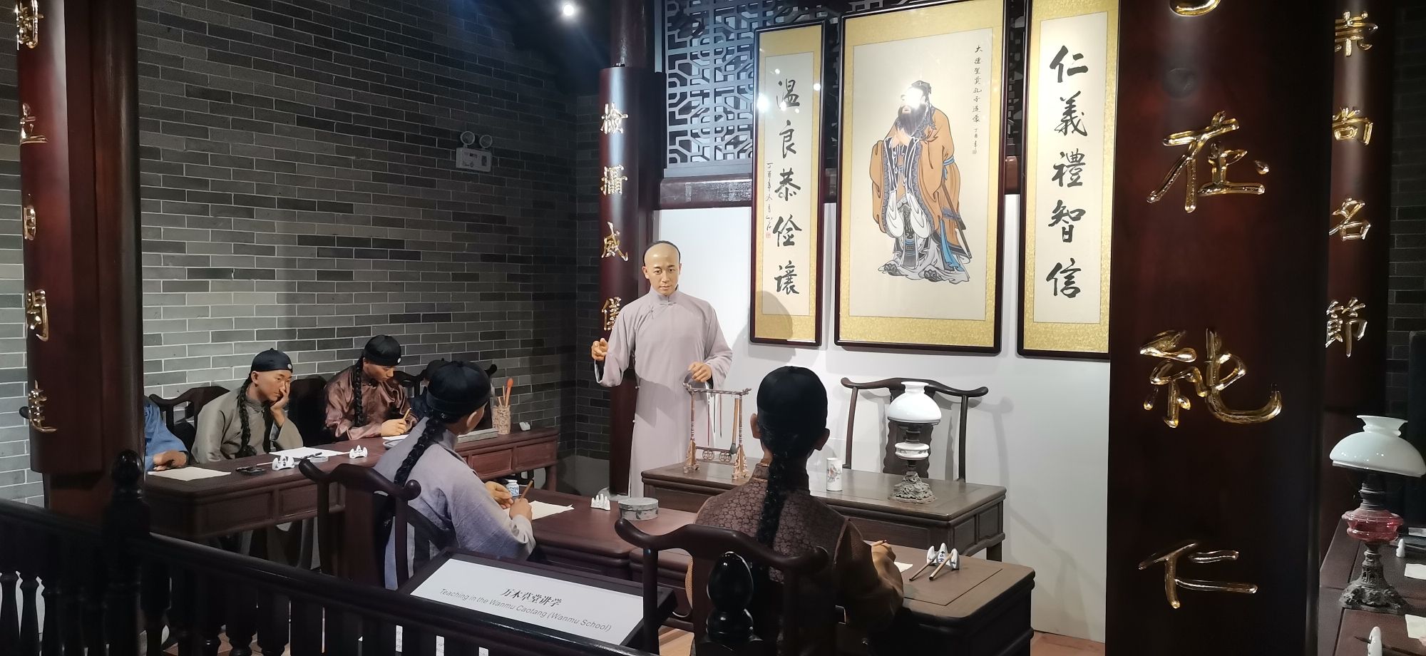 康园旅行图片 2