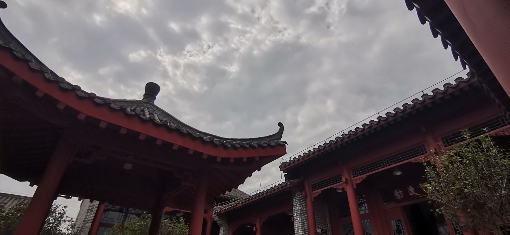 康园旅行图片 1