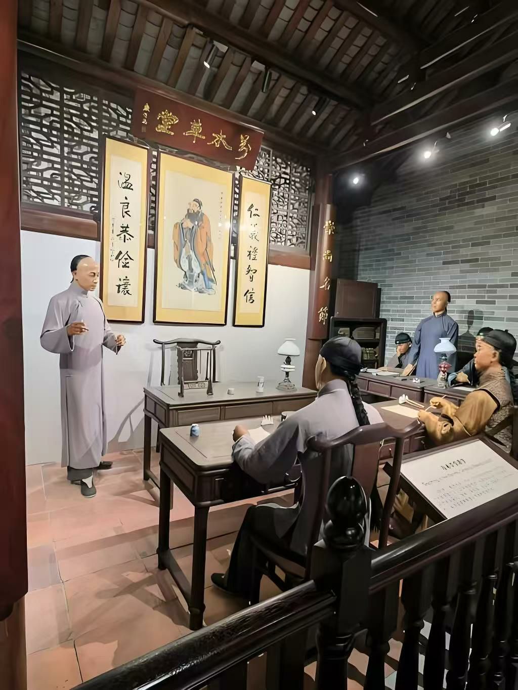 康园旅行图片 2