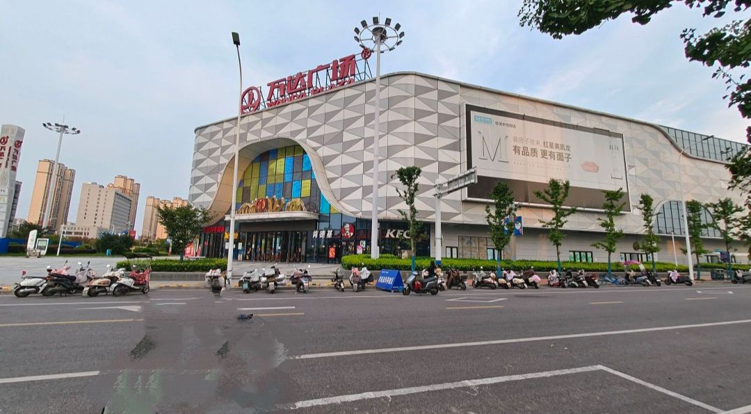 万达广场(蚌埠淮上店)