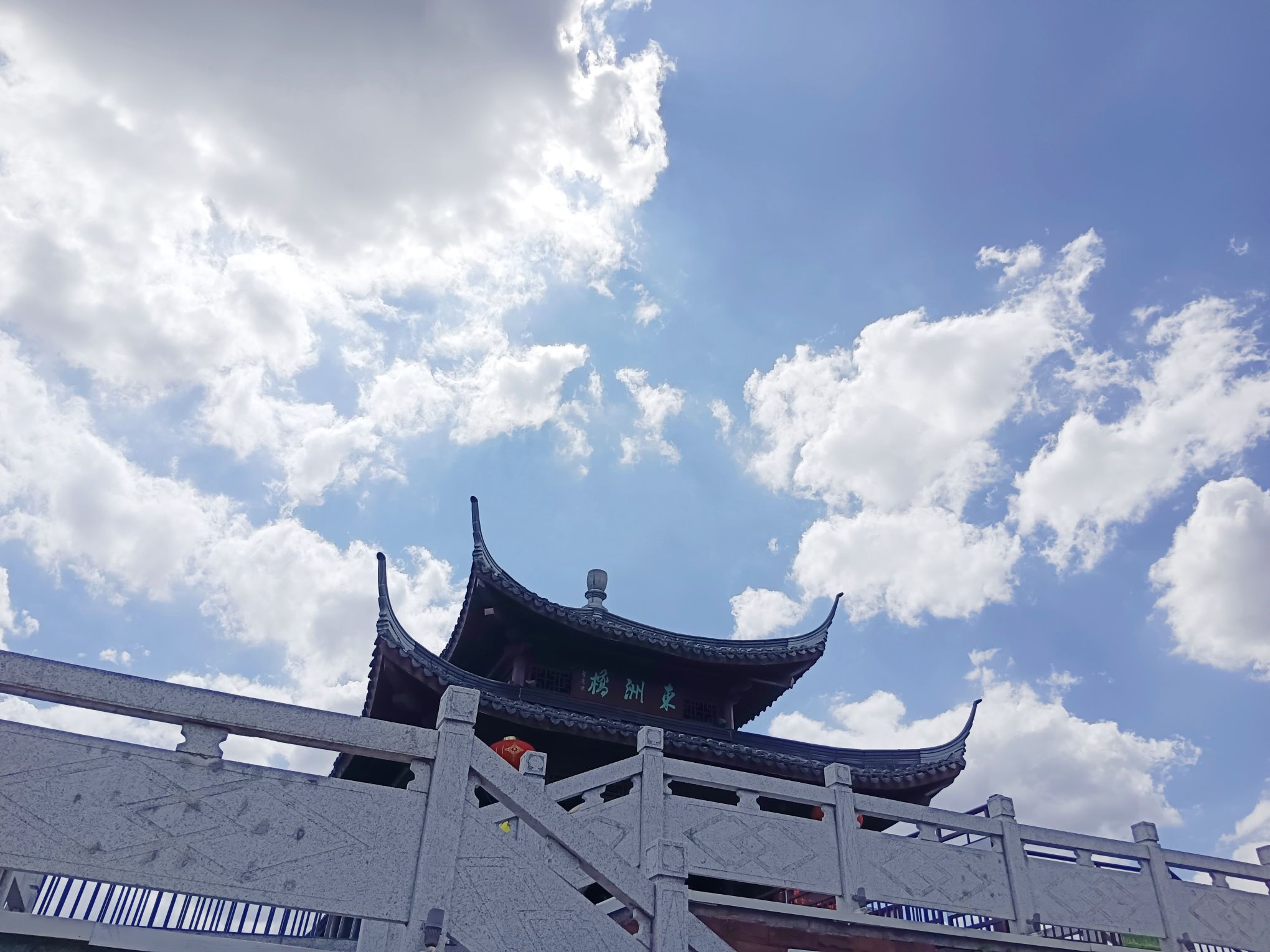 东洲岛旅行图片 2