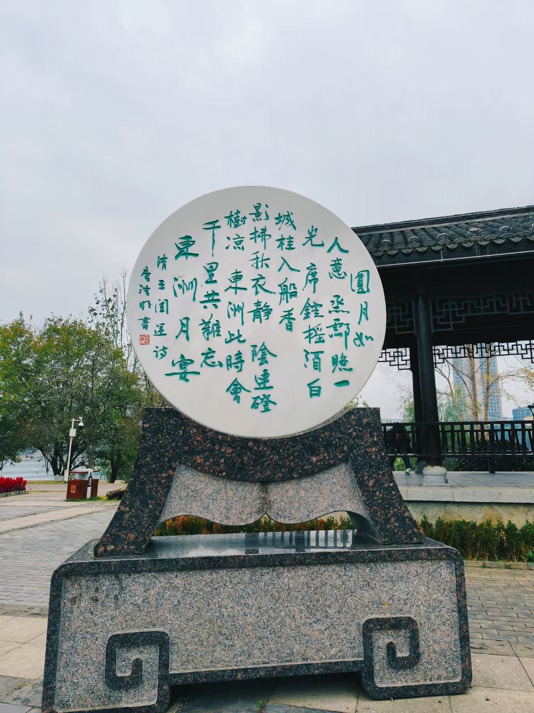 东洲岛旅行图片 1