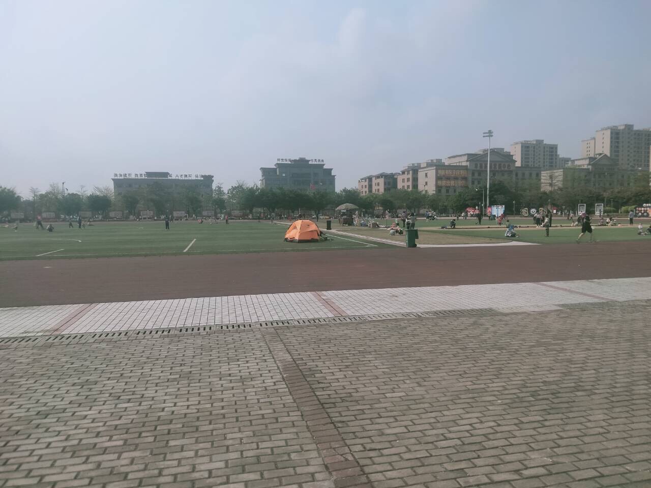 皇马广场旅行图片 3