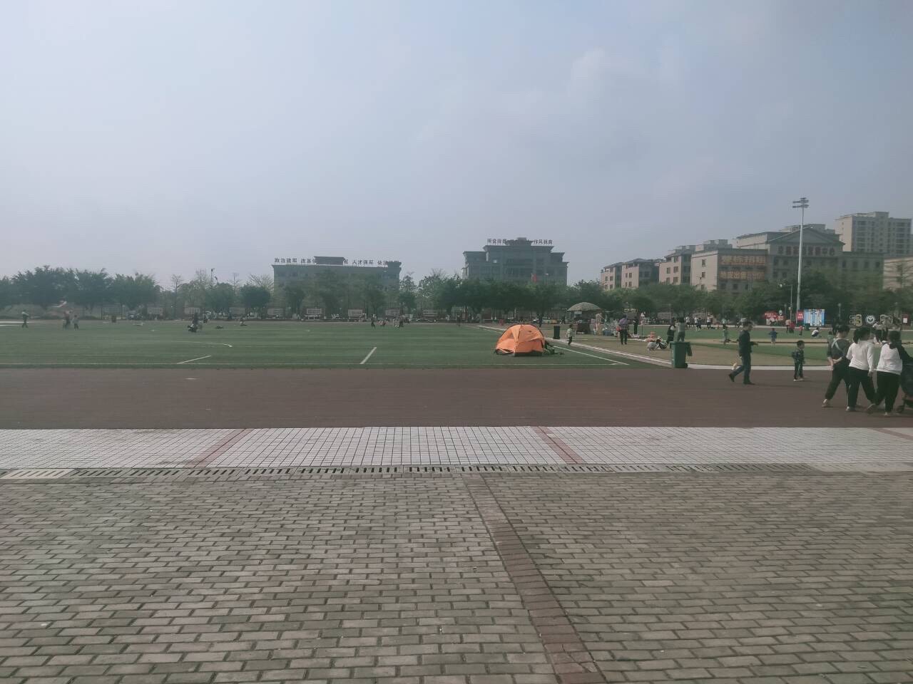 皇马广场旅行图片 1