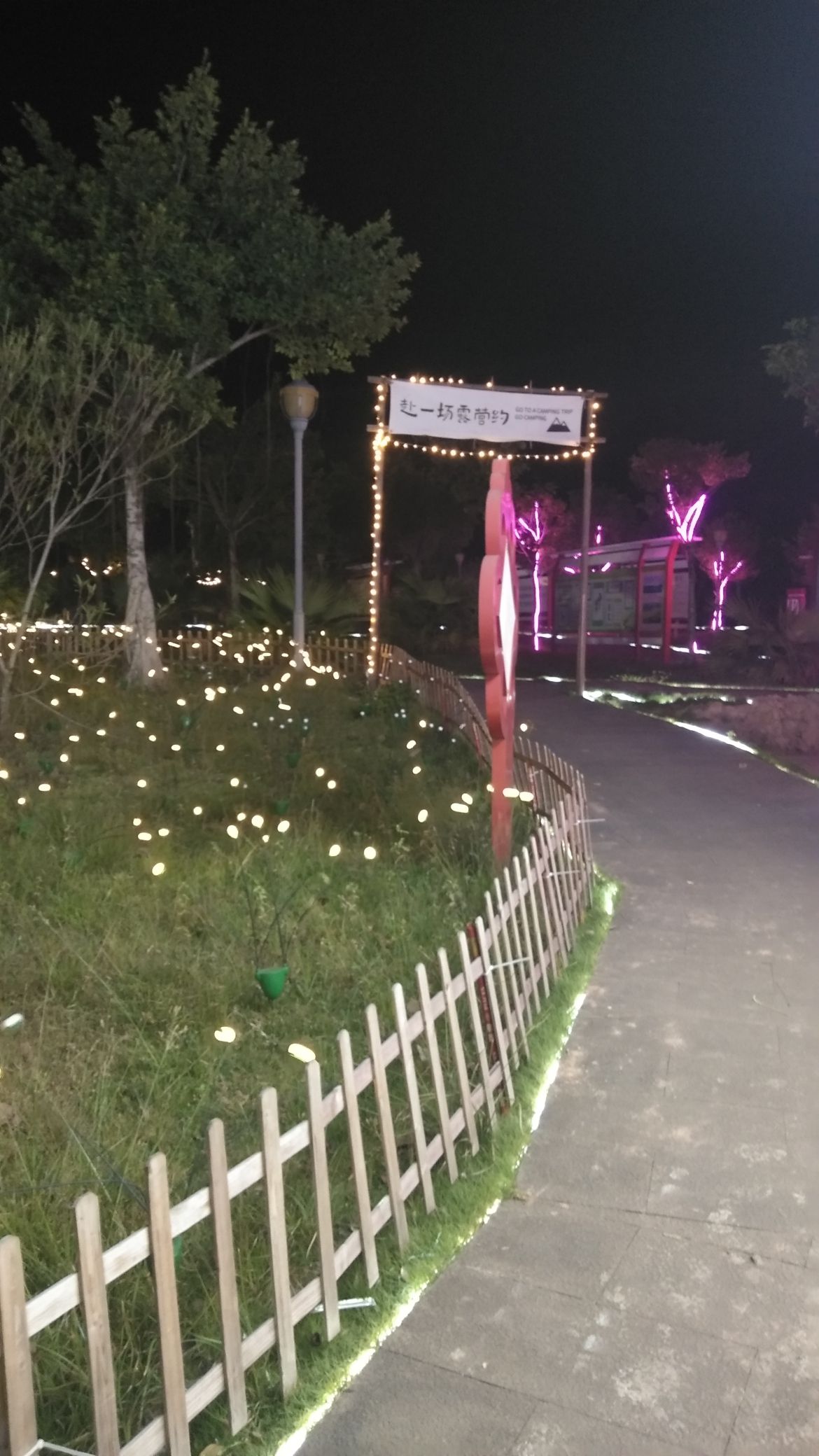 皇马广场旅行图片 1