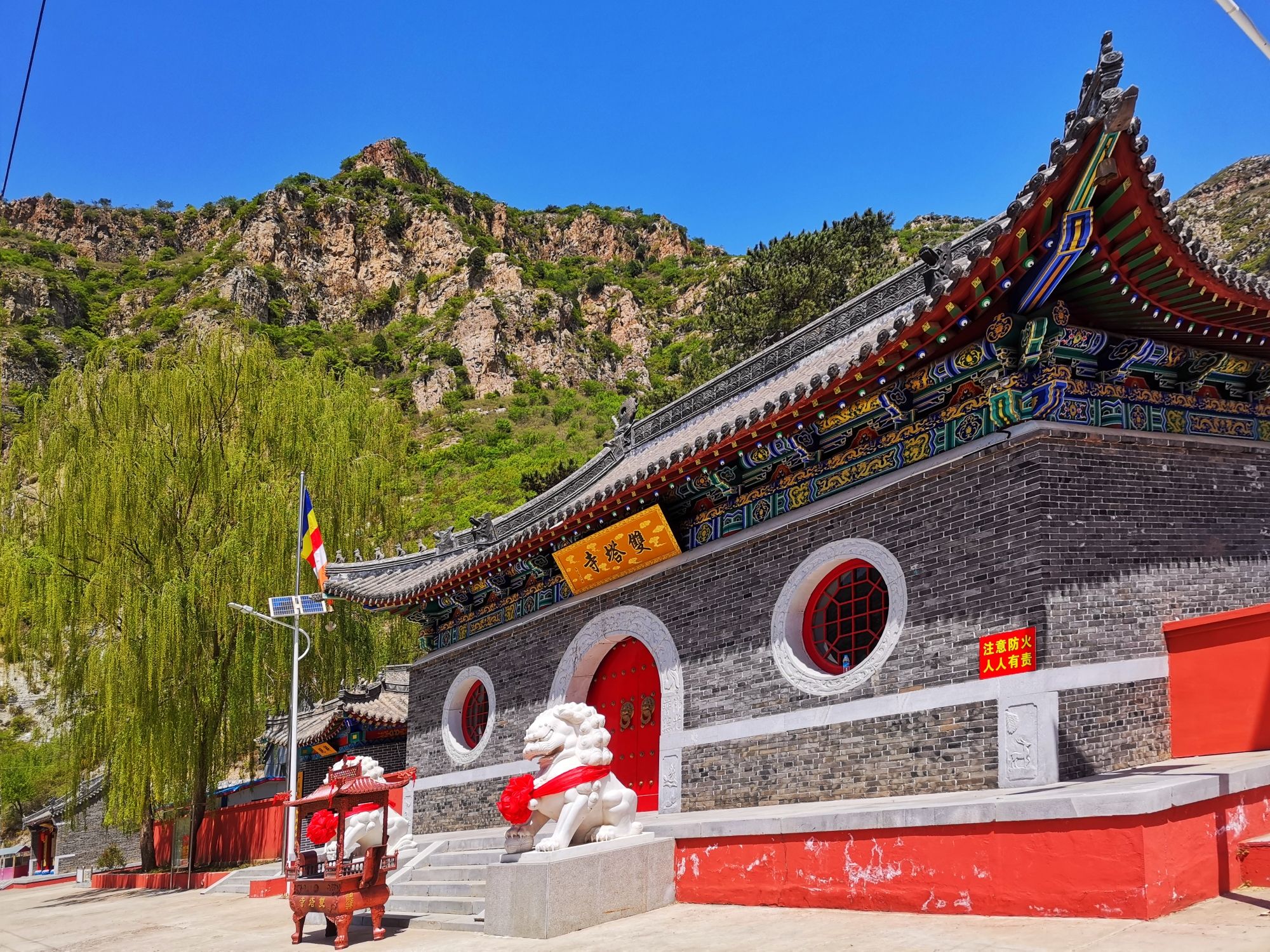 双塔寺旅行图片 3