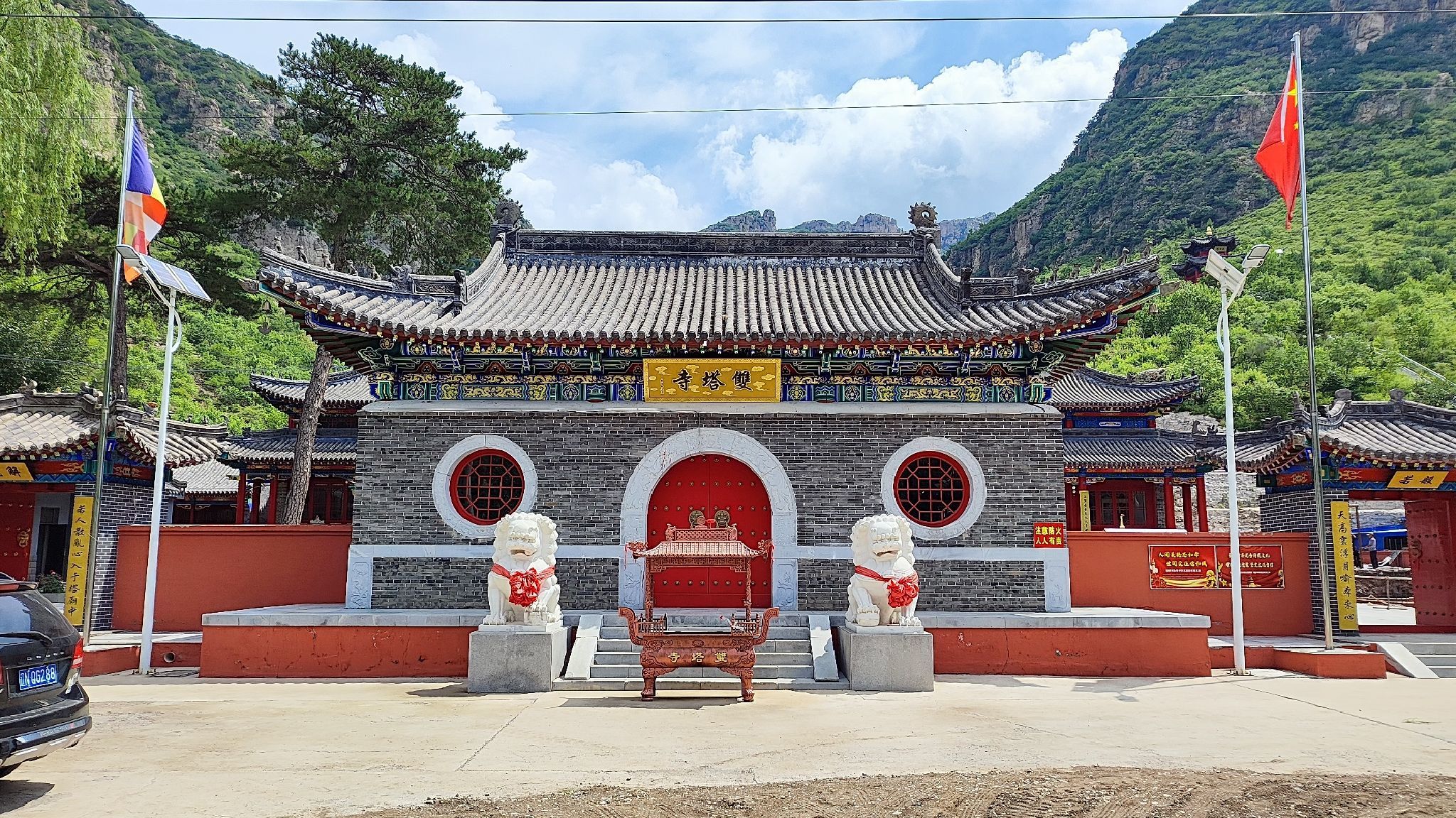 双塔寺旅行图片 1