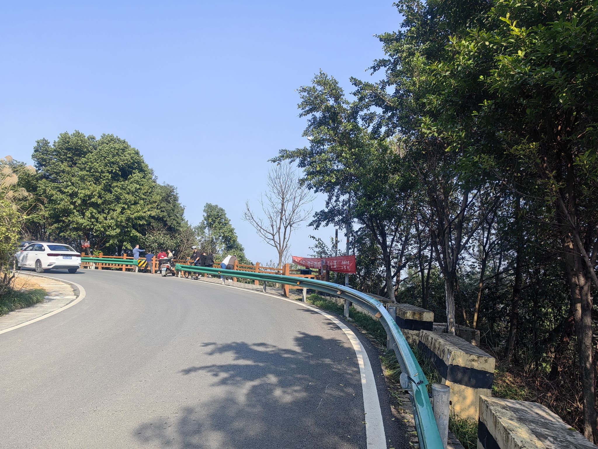 大学城观景平台旅行图片 1