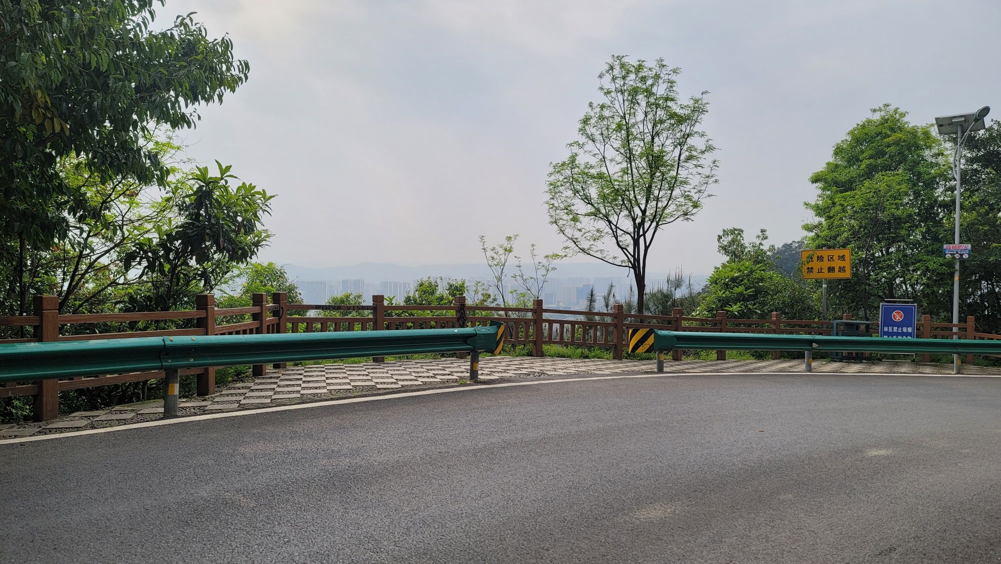 大学城观景平台旅行图片 1