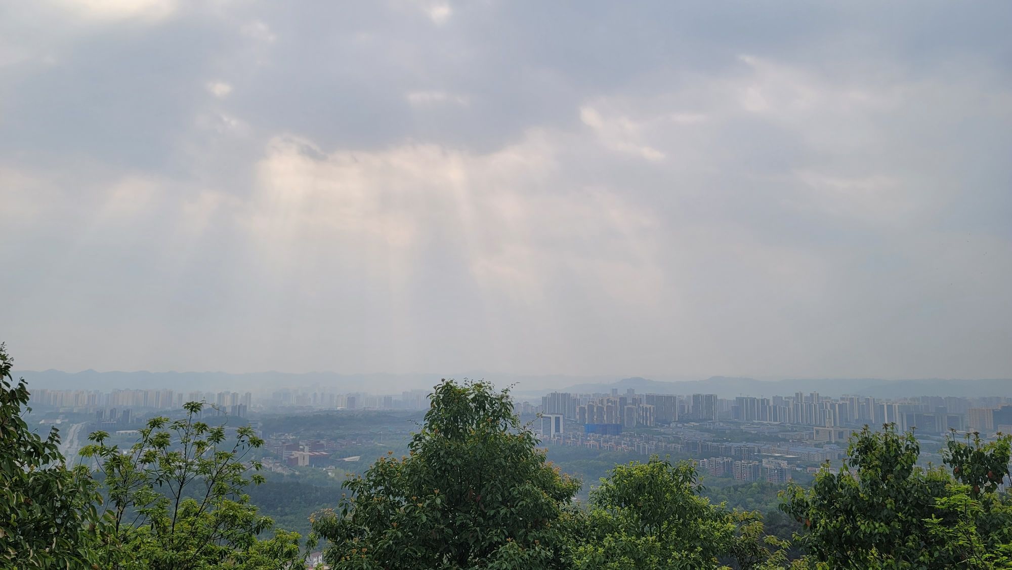 大学城观景平台旅行图片 2