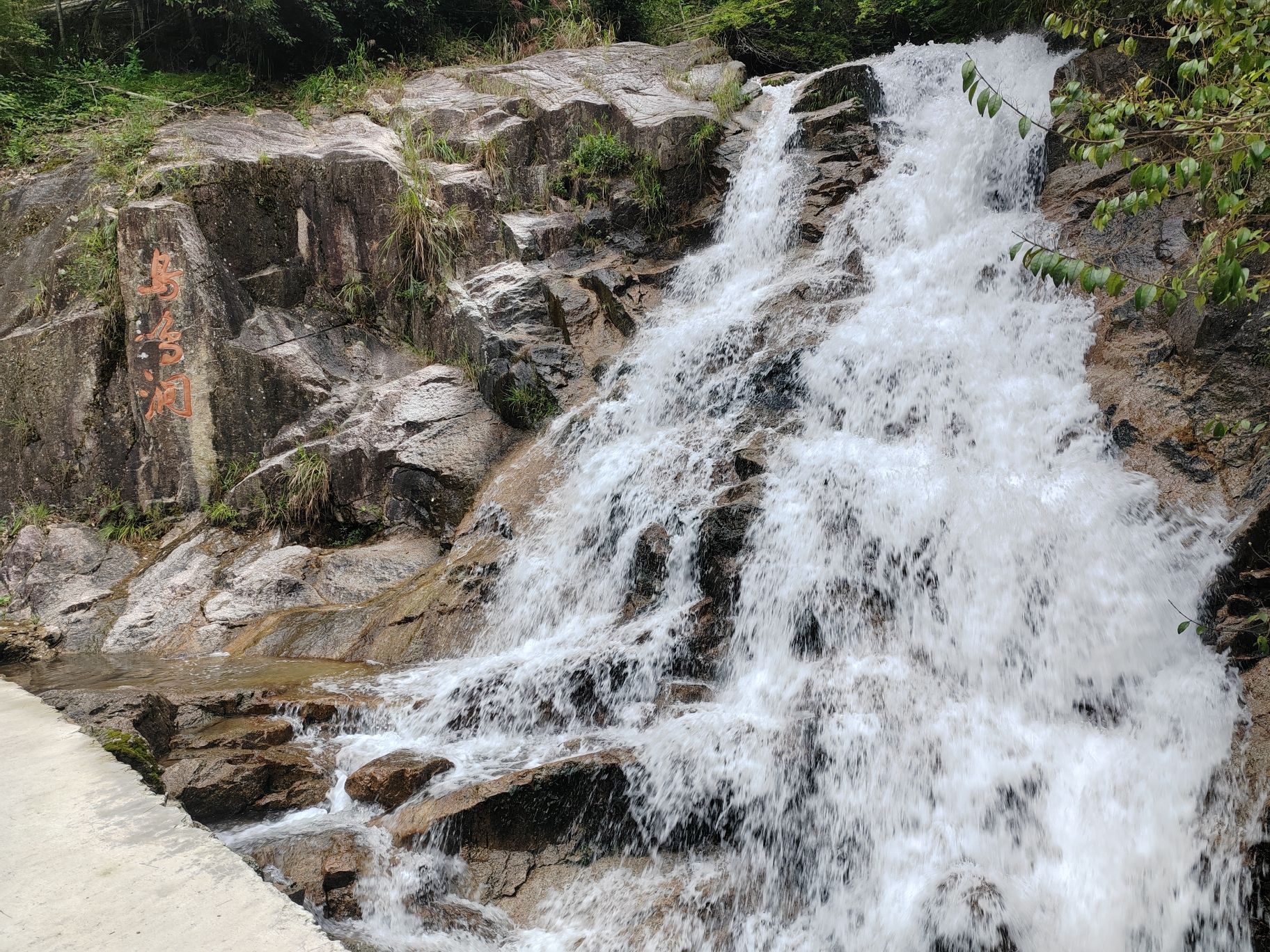 上犹五指峰鸟鸣涧旅行图片 3