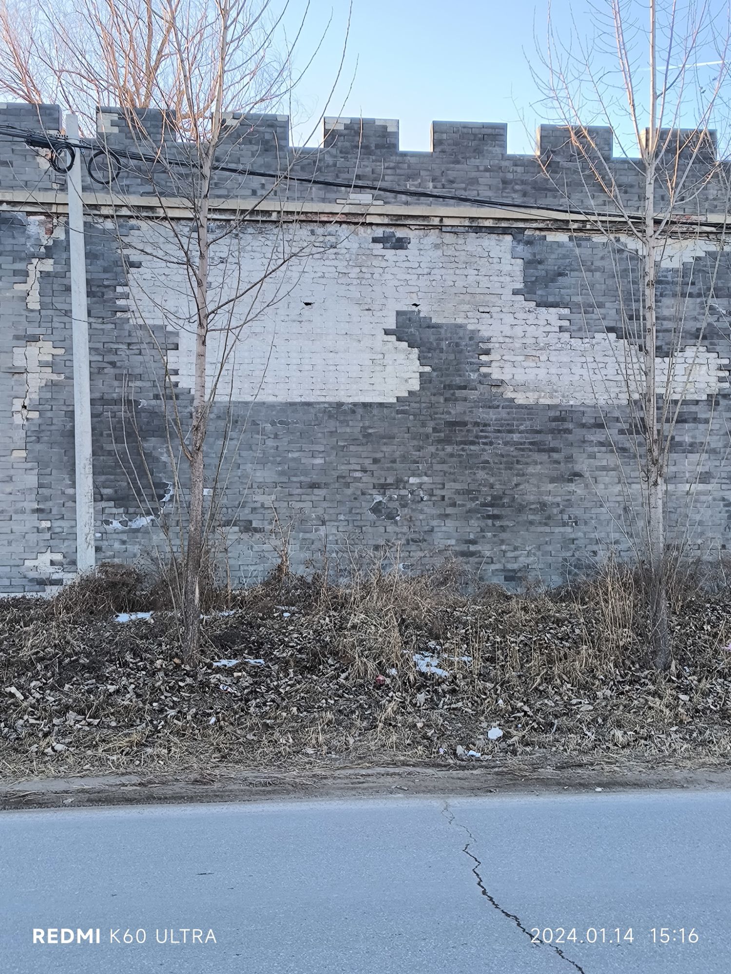 金钟城旅行图片 3