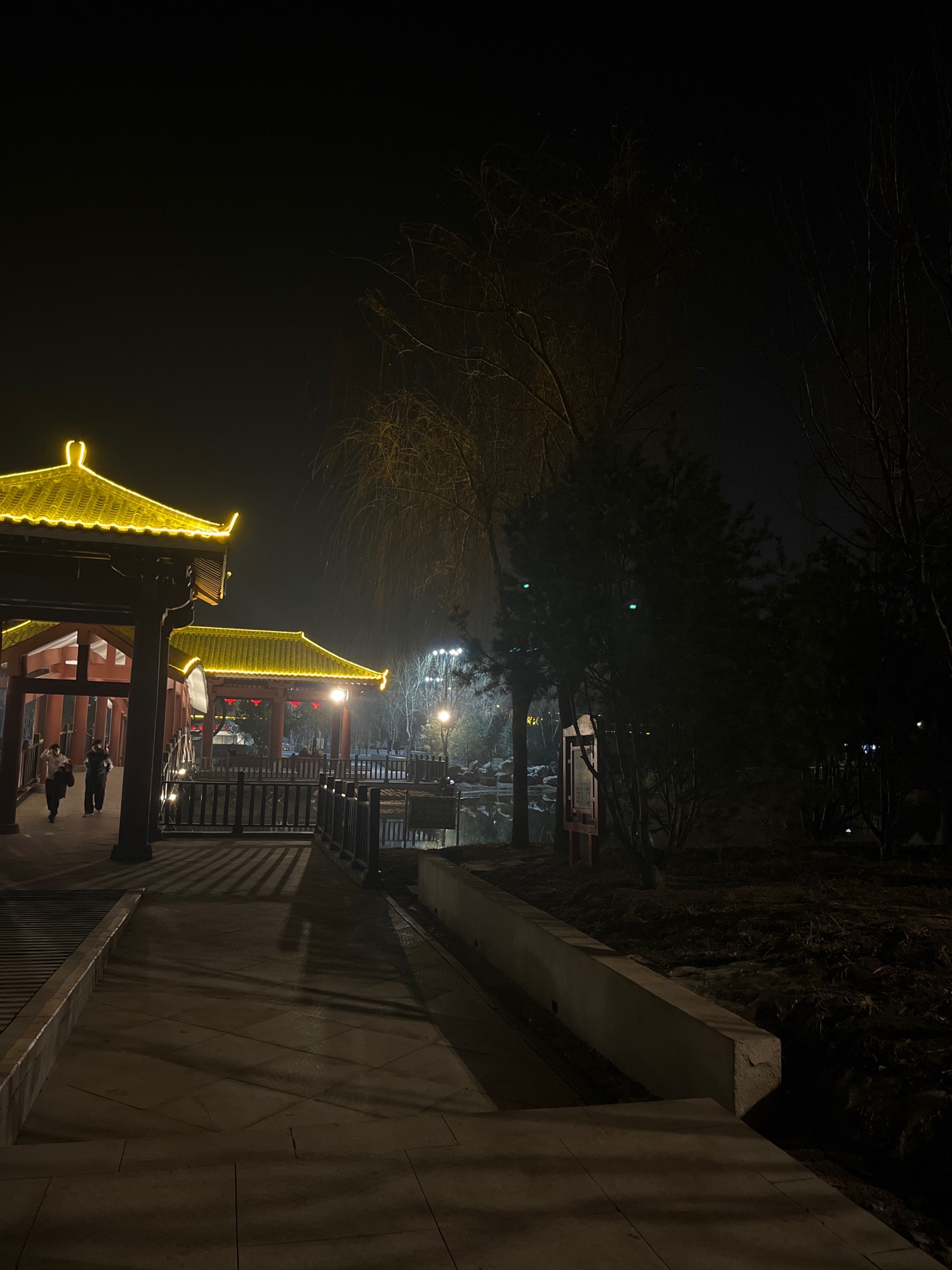 襄都湖公园旅行图片 3