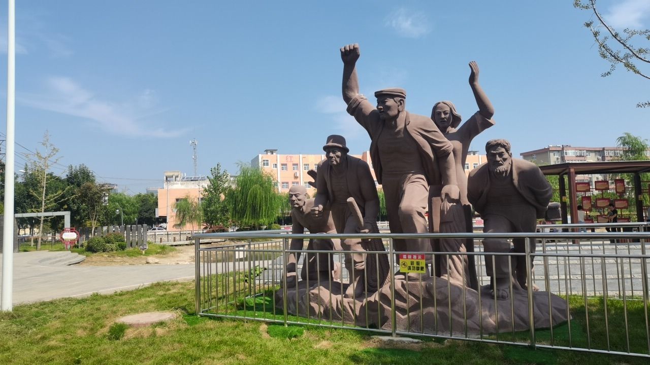 围寨河公园旅行图片 1
