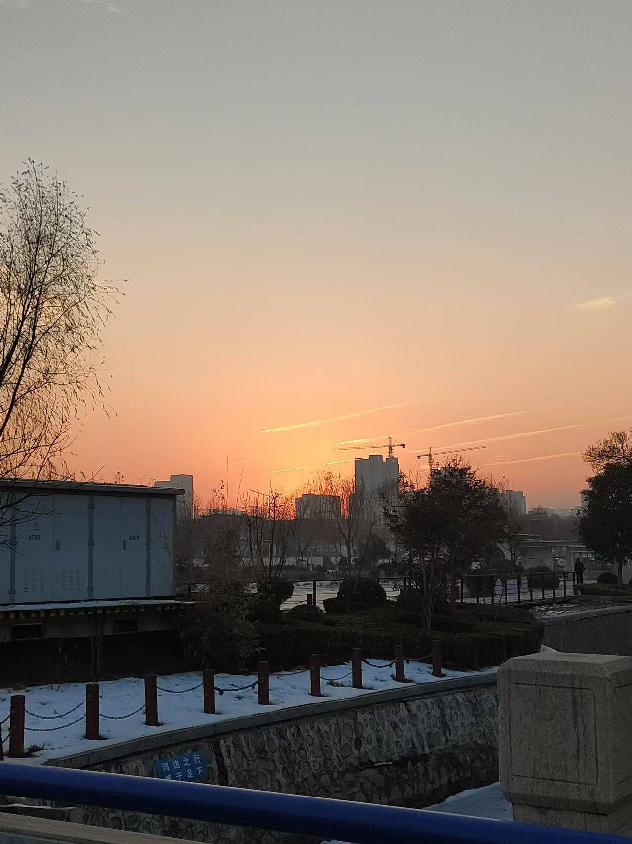 围寨河公园旅行图片 2