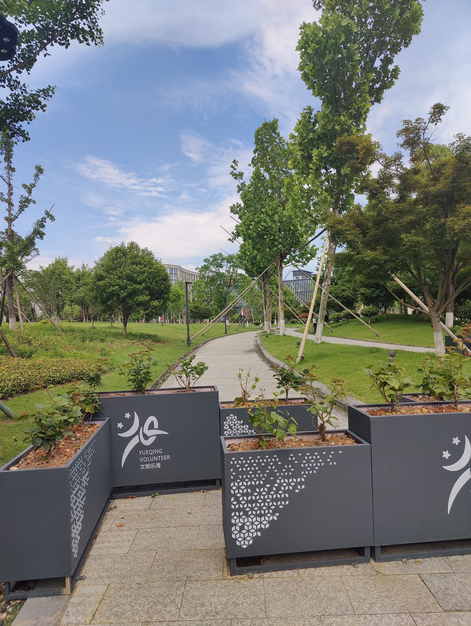 乐清市宪法文化公园旅行图片 2