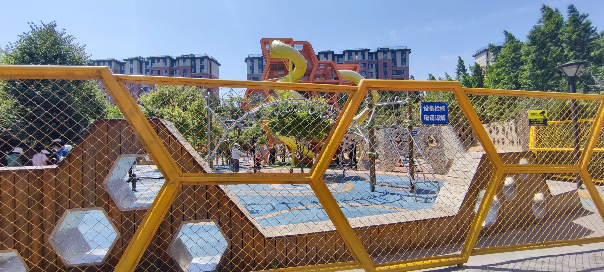 中央生活公园旅行图片 2
