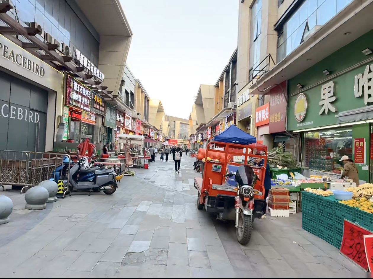 芜湖金街(万达广场店)