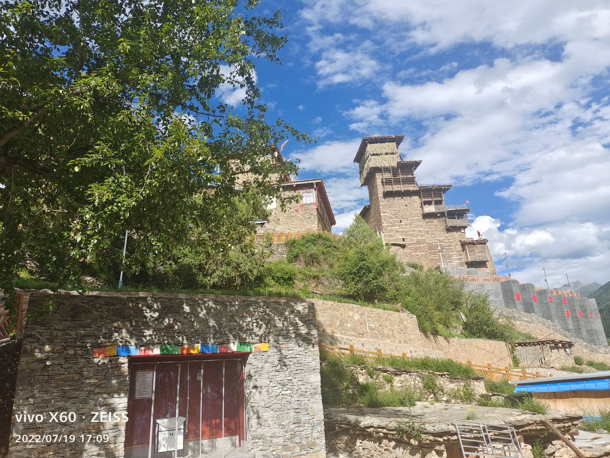 日斯满巴碉房旅行图片 3