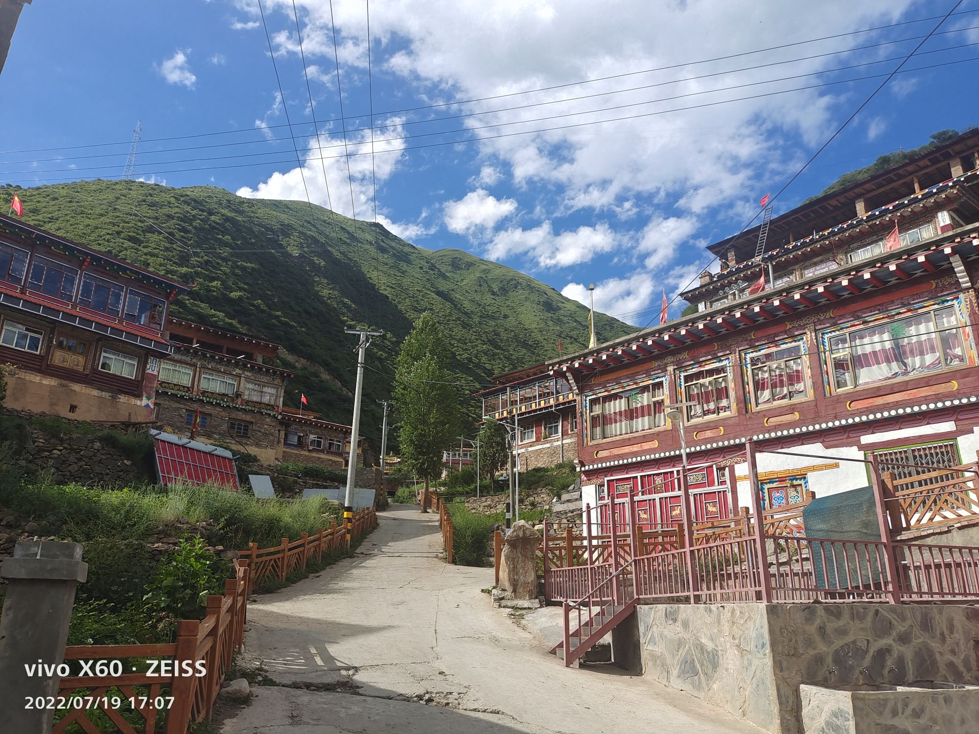 日斯满巴碉房旅行图片 2