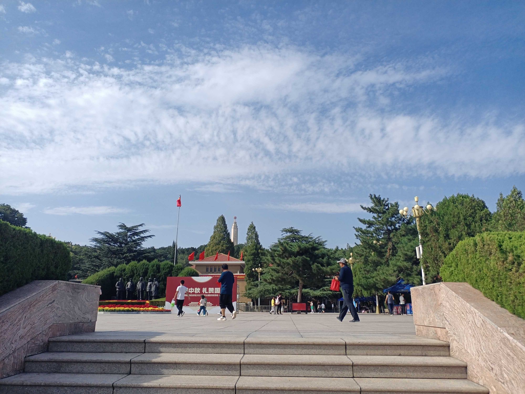 西柏坡红旅小镇旅行图片 3
