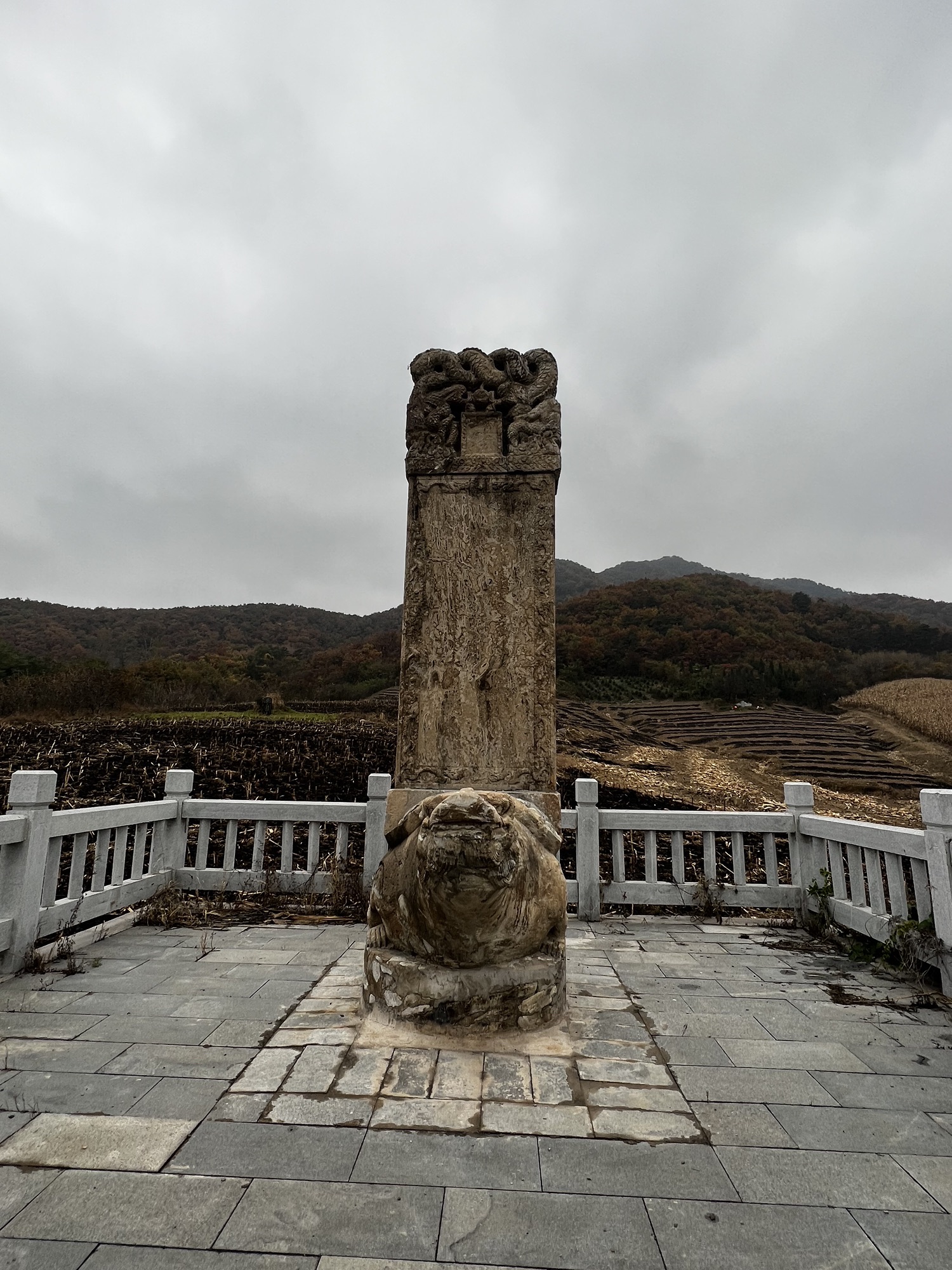 荆山墓旅行图片 2
