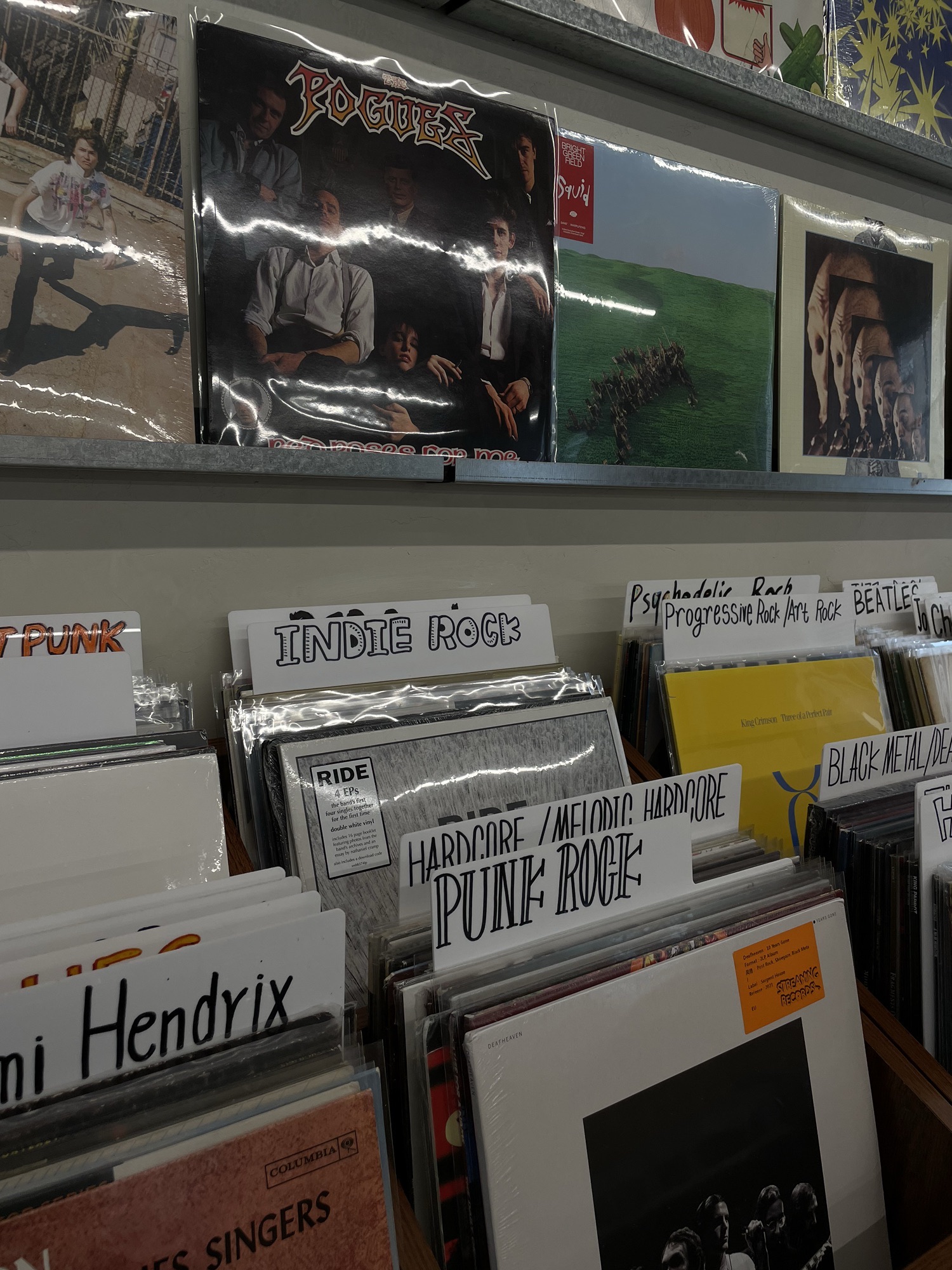 场地封面-不快进唱片(Streaming Records)