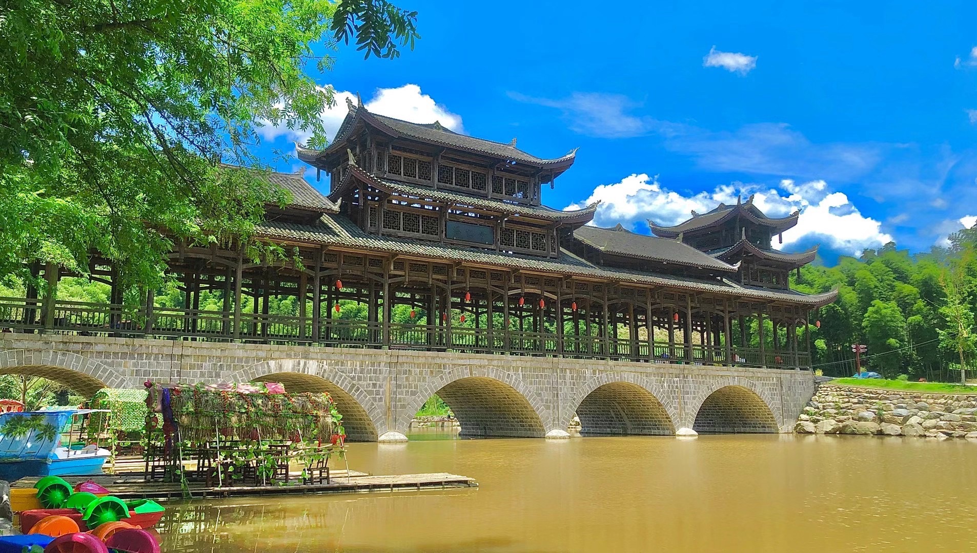 辰龙关(暂停开放)旅行图片 3