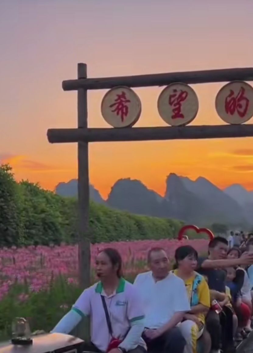 西山景区旅行图片 2