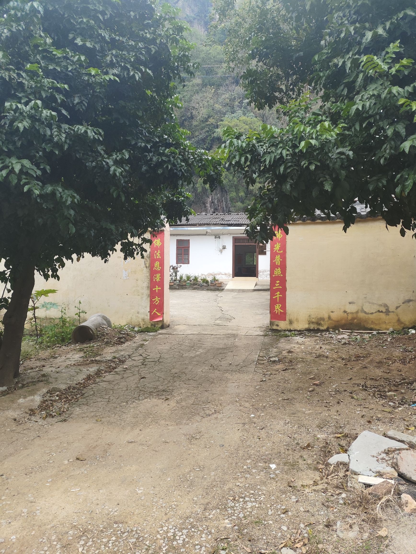 柳州槎山圆觉寺实景照片