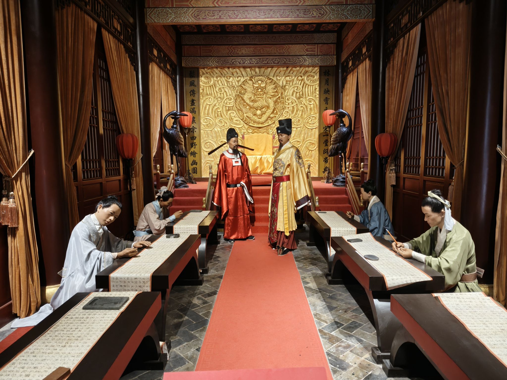 双井进士园旅行图片 3