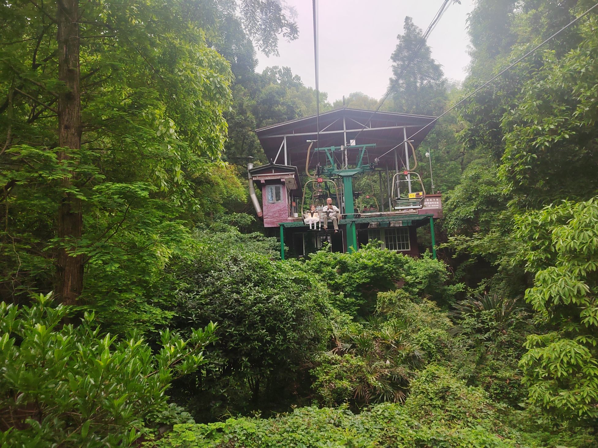 僰王洞风景区旅行图片 2