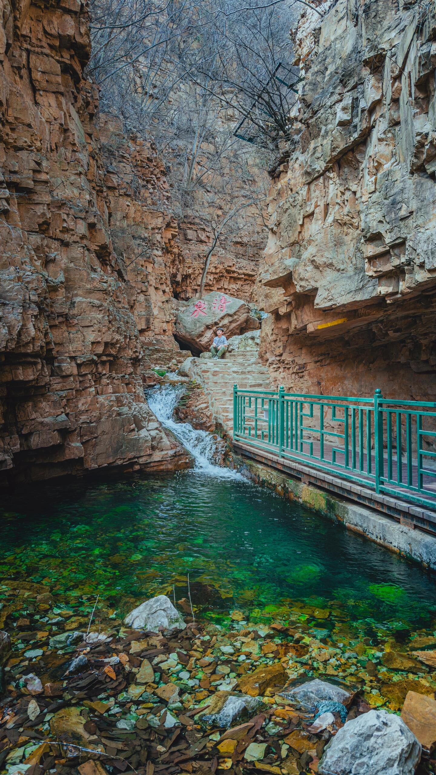 三十二连山旅行图片 1