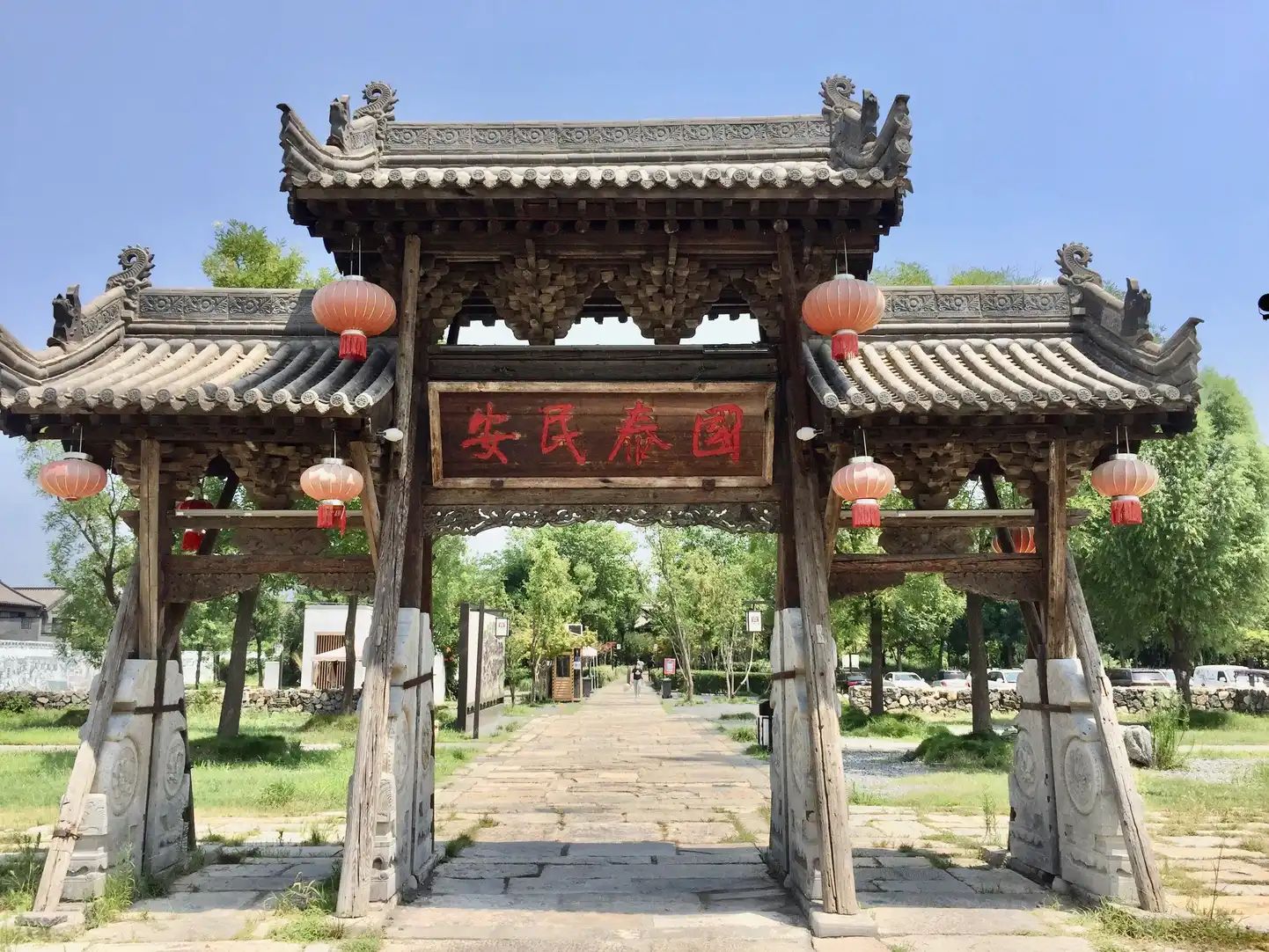 同盟古镇旅行图片 1