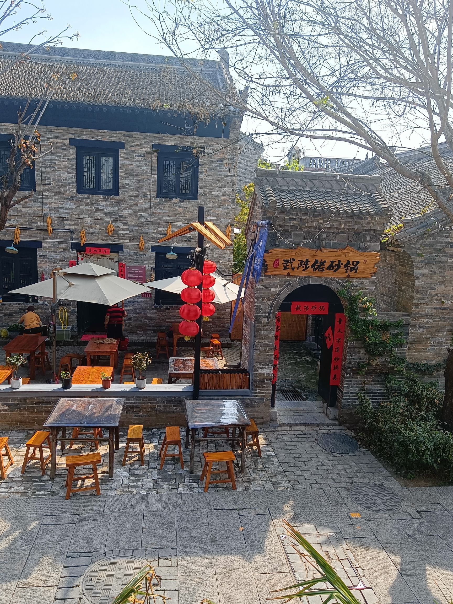 同盟古镇旅行图片 3