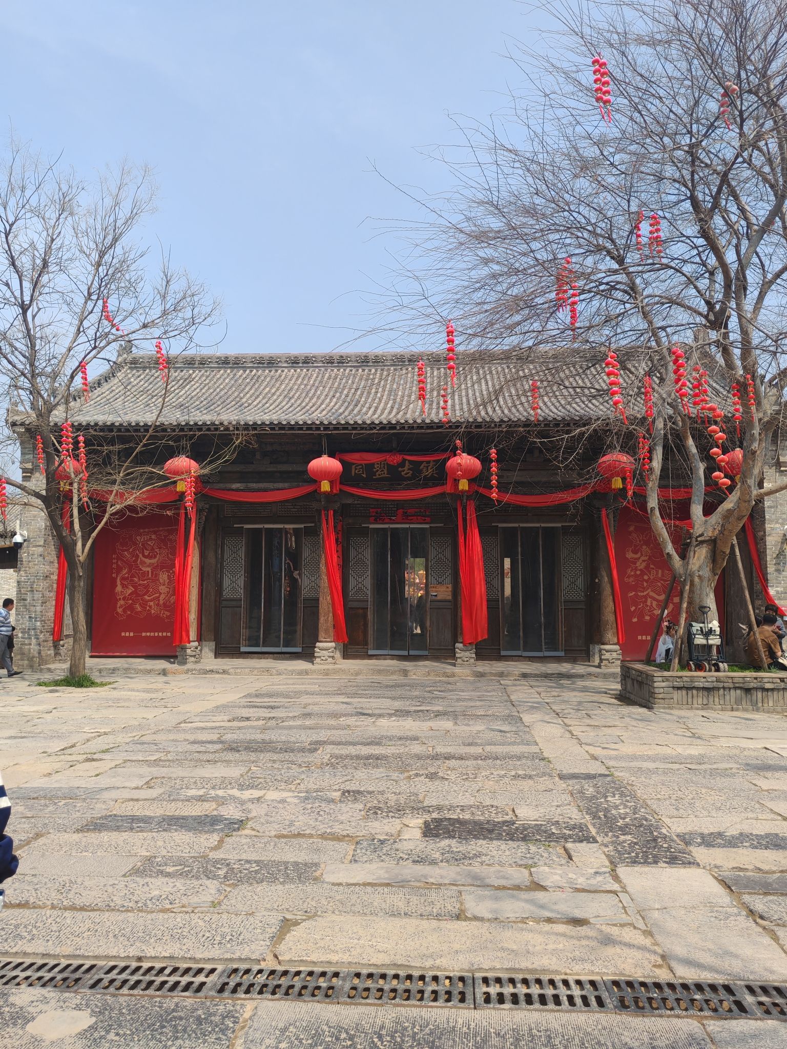 同盟古镇旅行图片 2