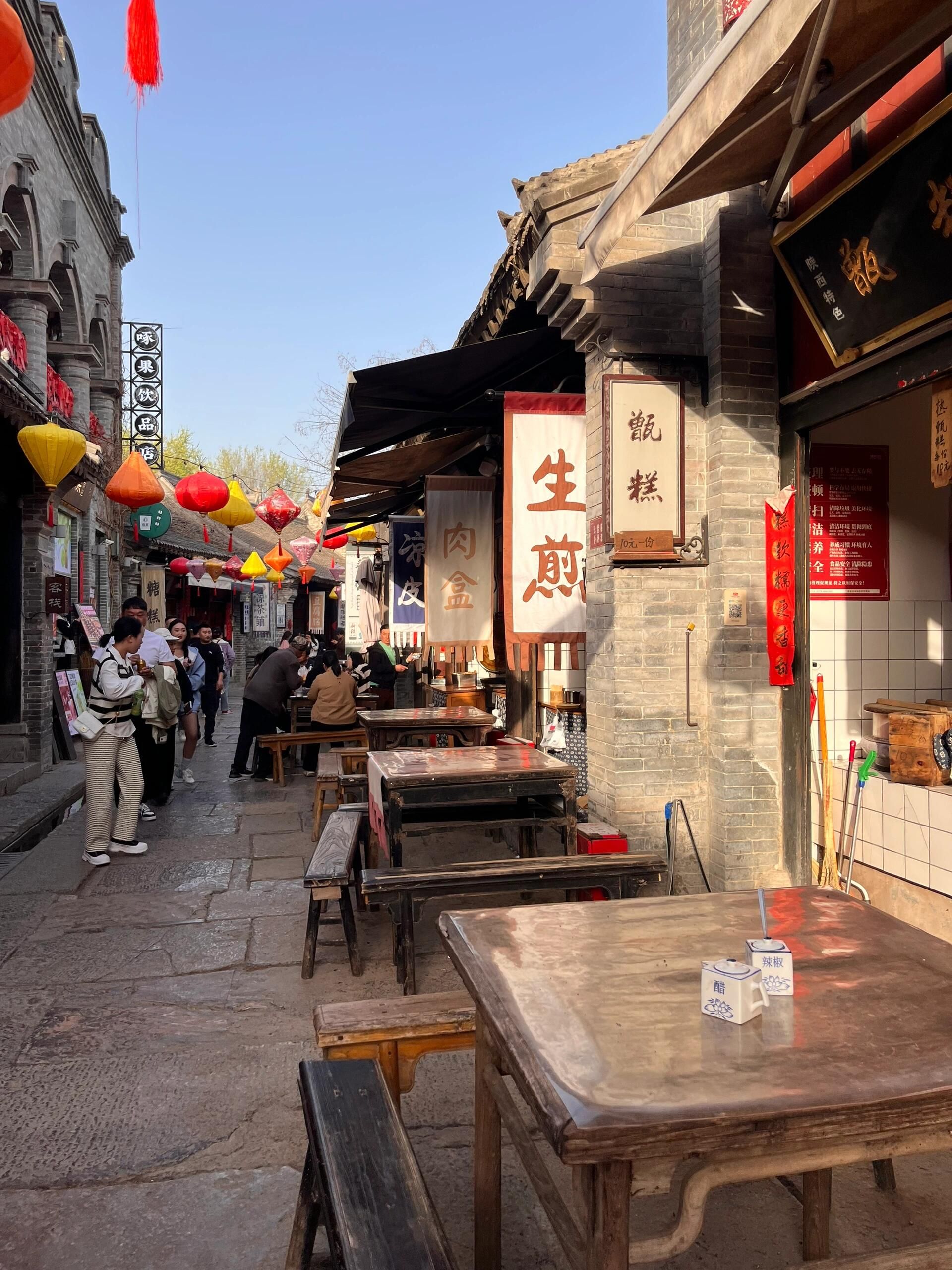 同盟古镇旅行图片 2