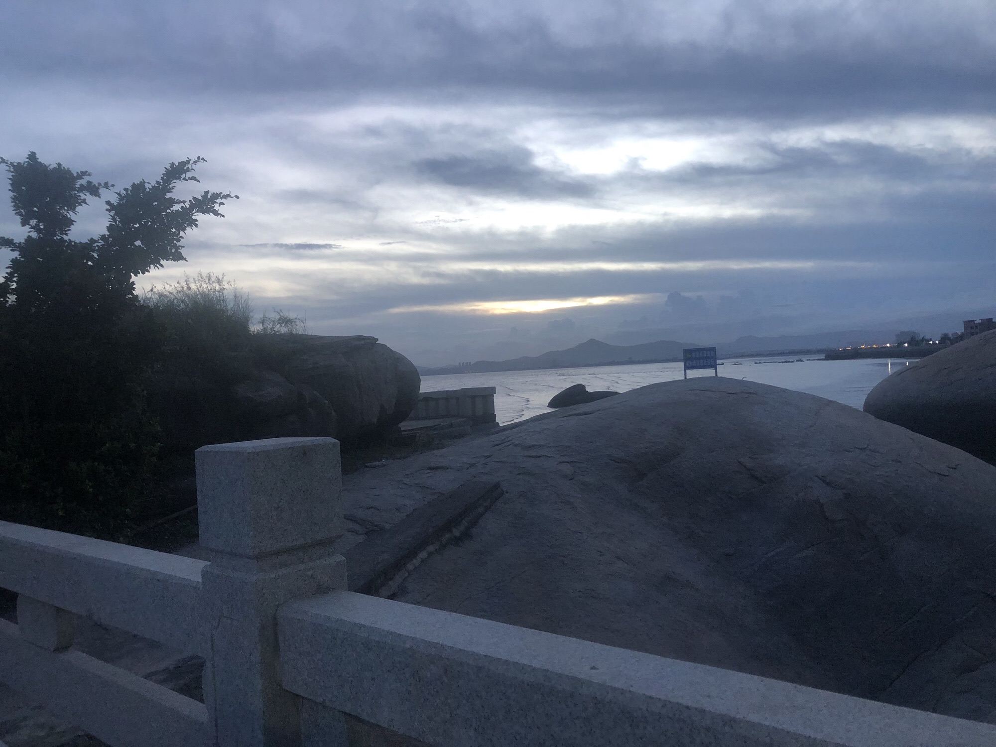 石菌海滨公园旅行图片 3