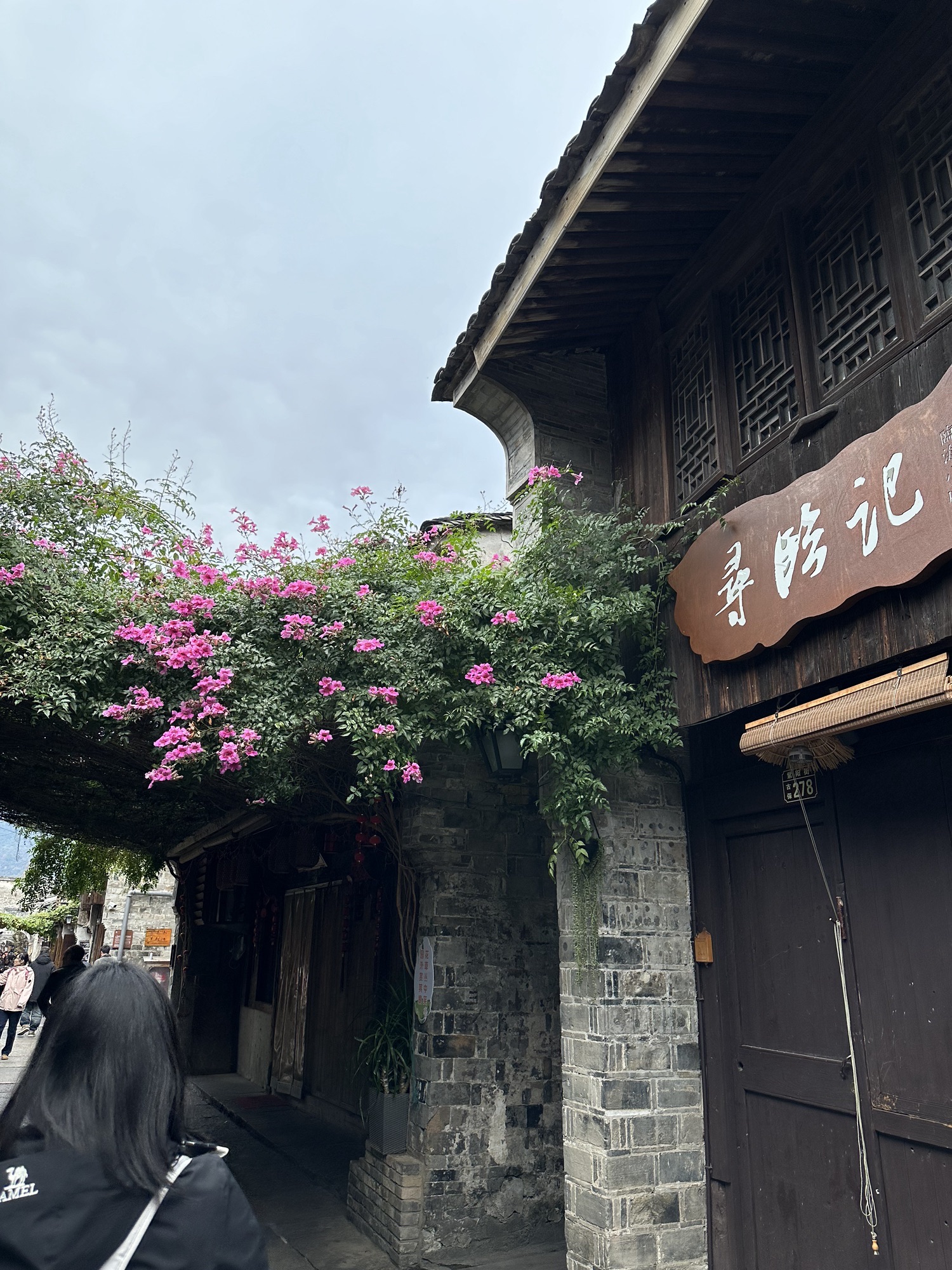 台州府城文化旅游区旅行图片 2
