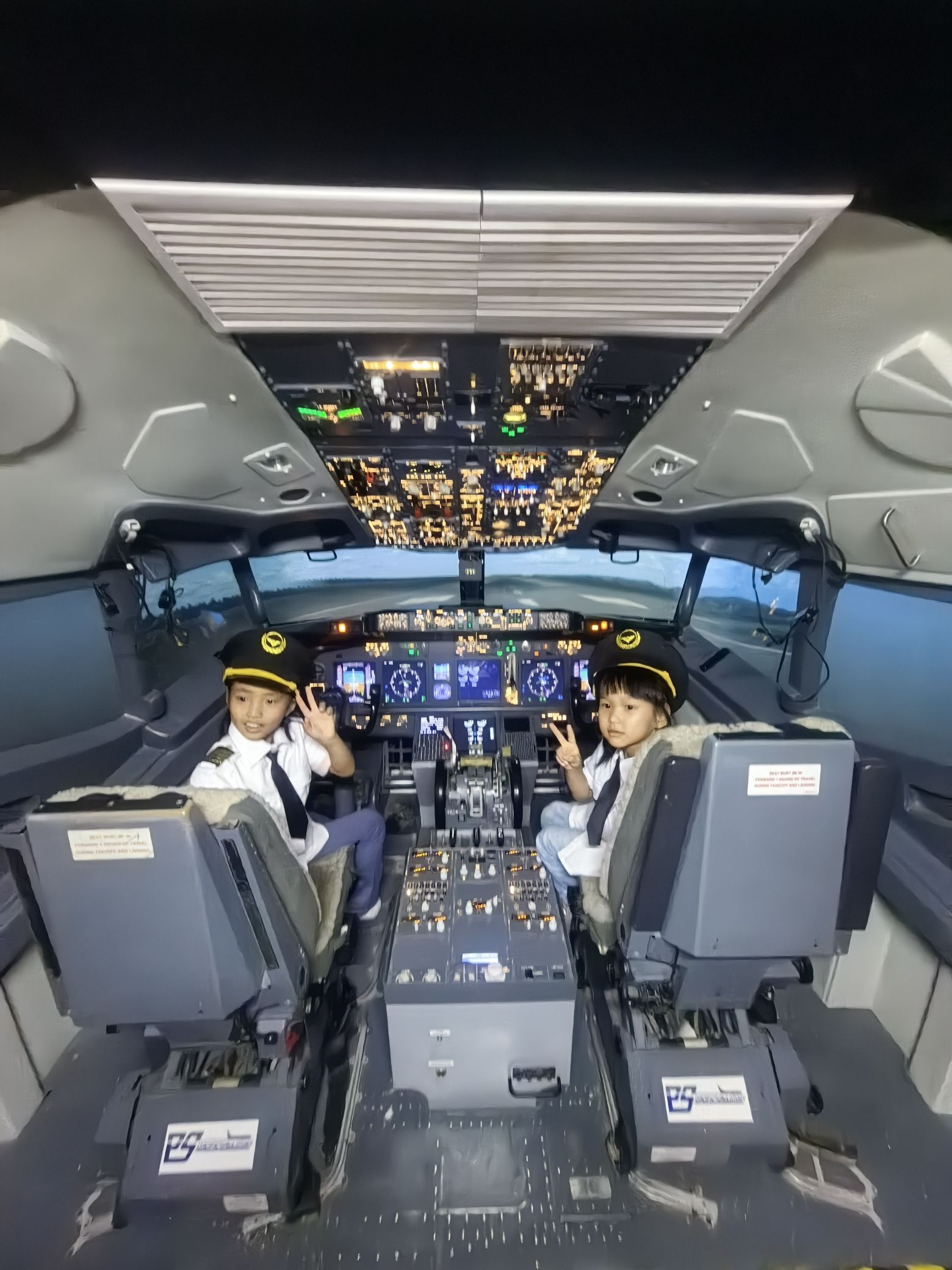 哈特曼航空飞行体验基地