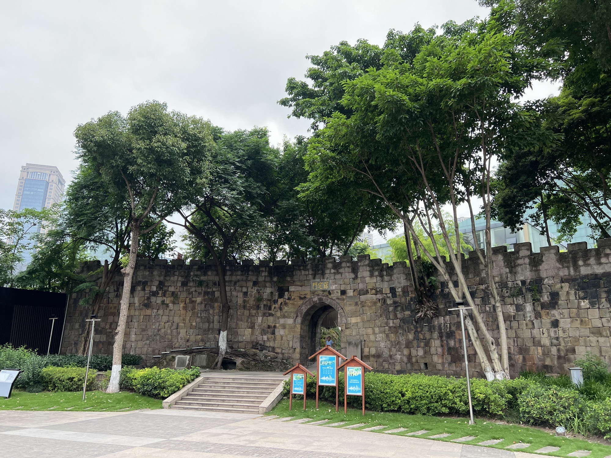 保定门城墙遗址公园旅行图片 2