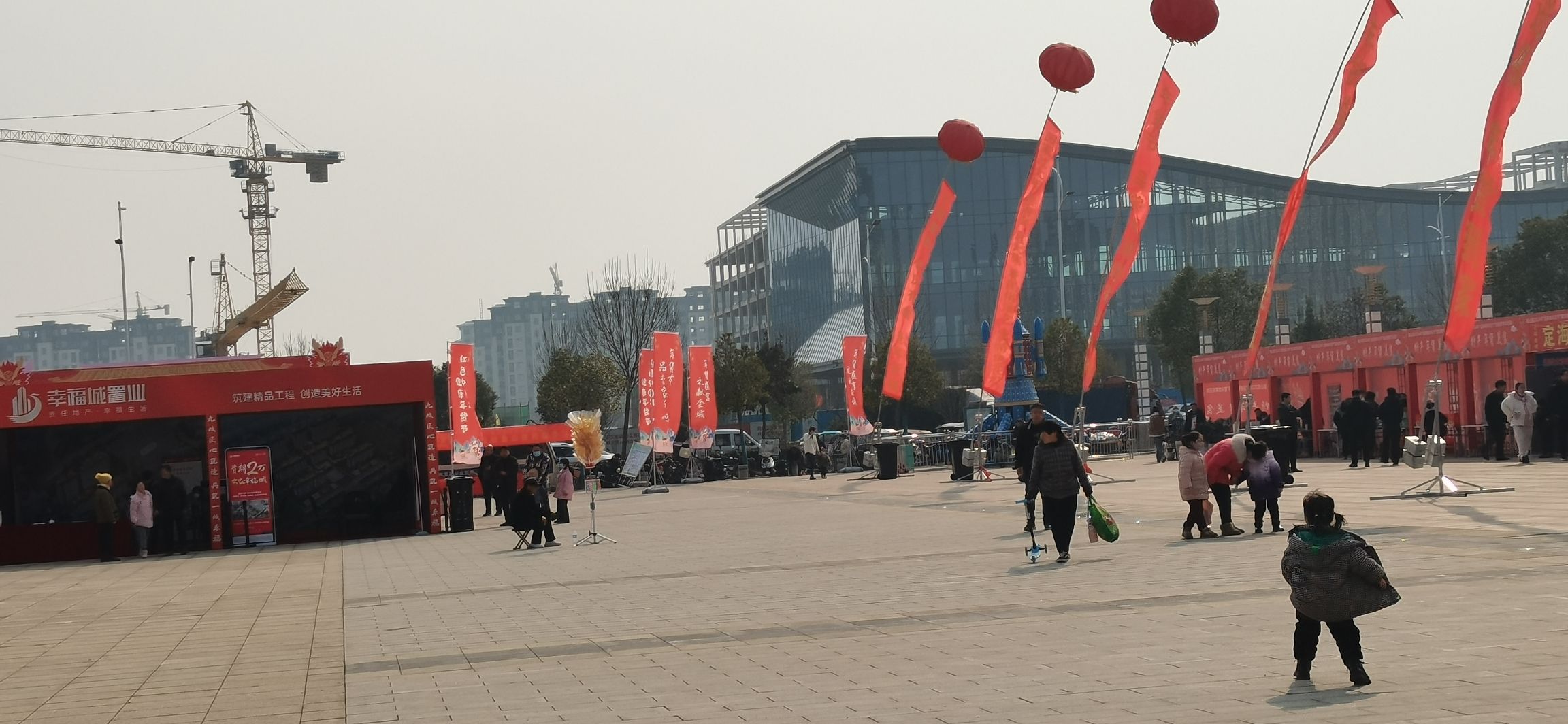 尧山广场旅行图片 3